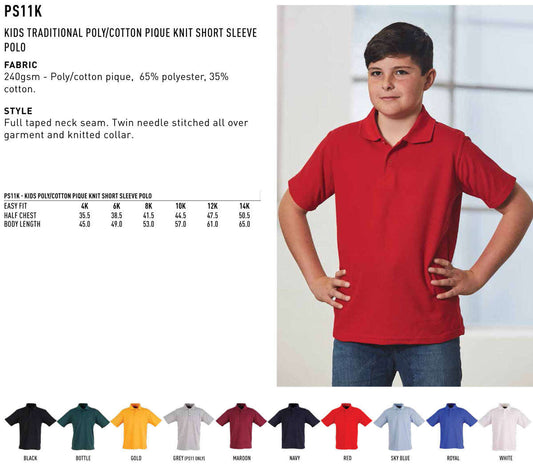 "Kids Traditional Poly Cotton Polo Short Sleeve Pique Knit - NS PROMO"
