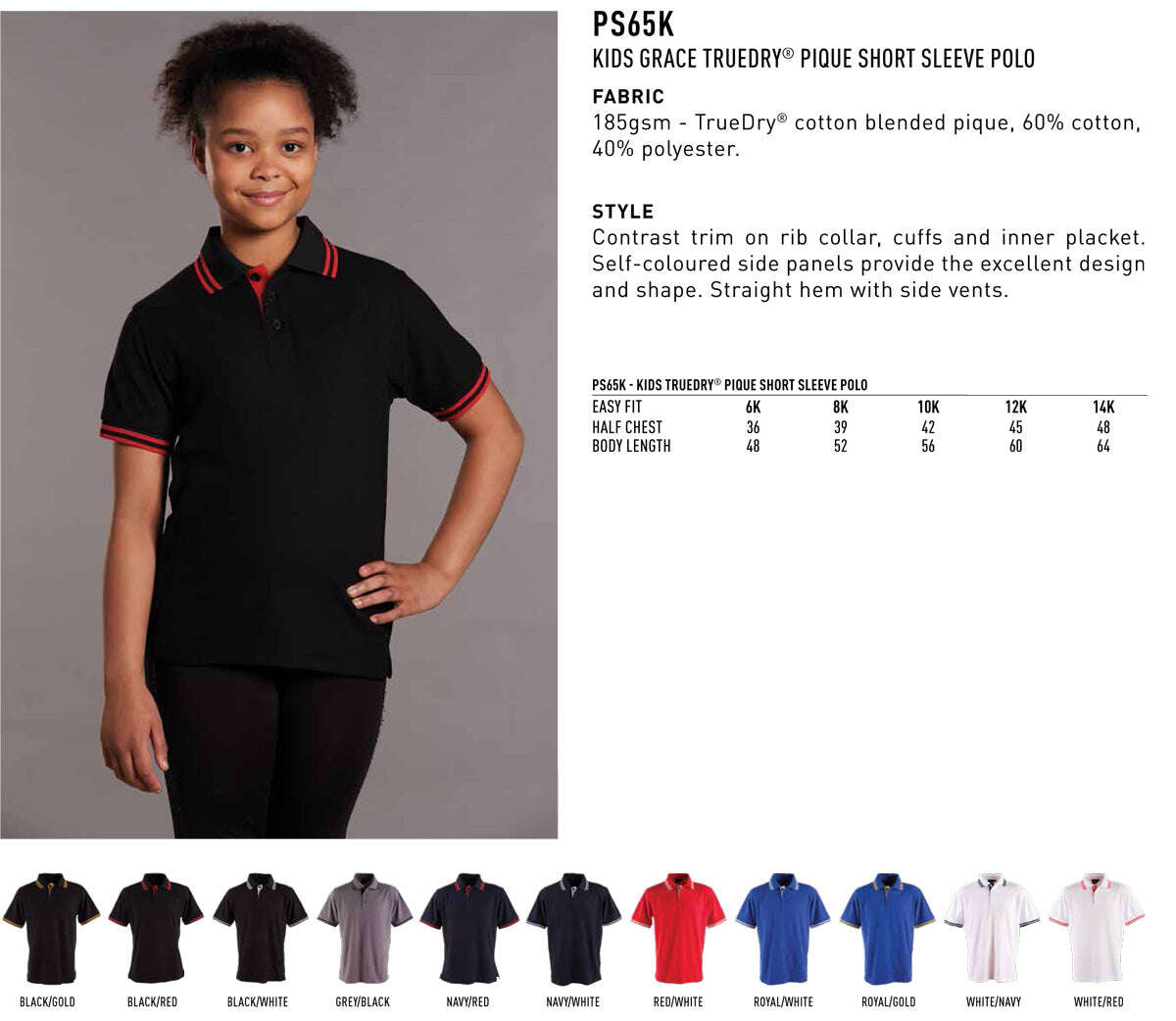Kids Truedry Polo Short Sleeve Pique - NS PROMO