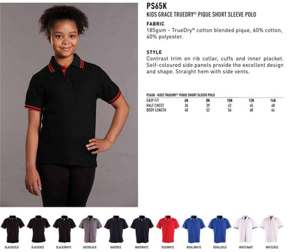 Kids Truedry Polo Short Sleeve Pique - NS PROMO