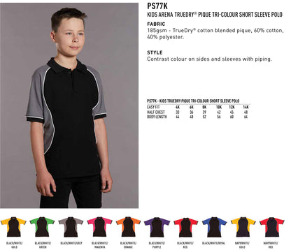 Kids Arena TrueDry Polo Shirts Short Sleeve with Contrast Piping - NS PROMO