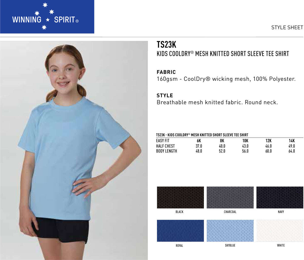 Kids Cooldry Tee Shirt Short Sleeve Mesh Knitted - NS PROMO