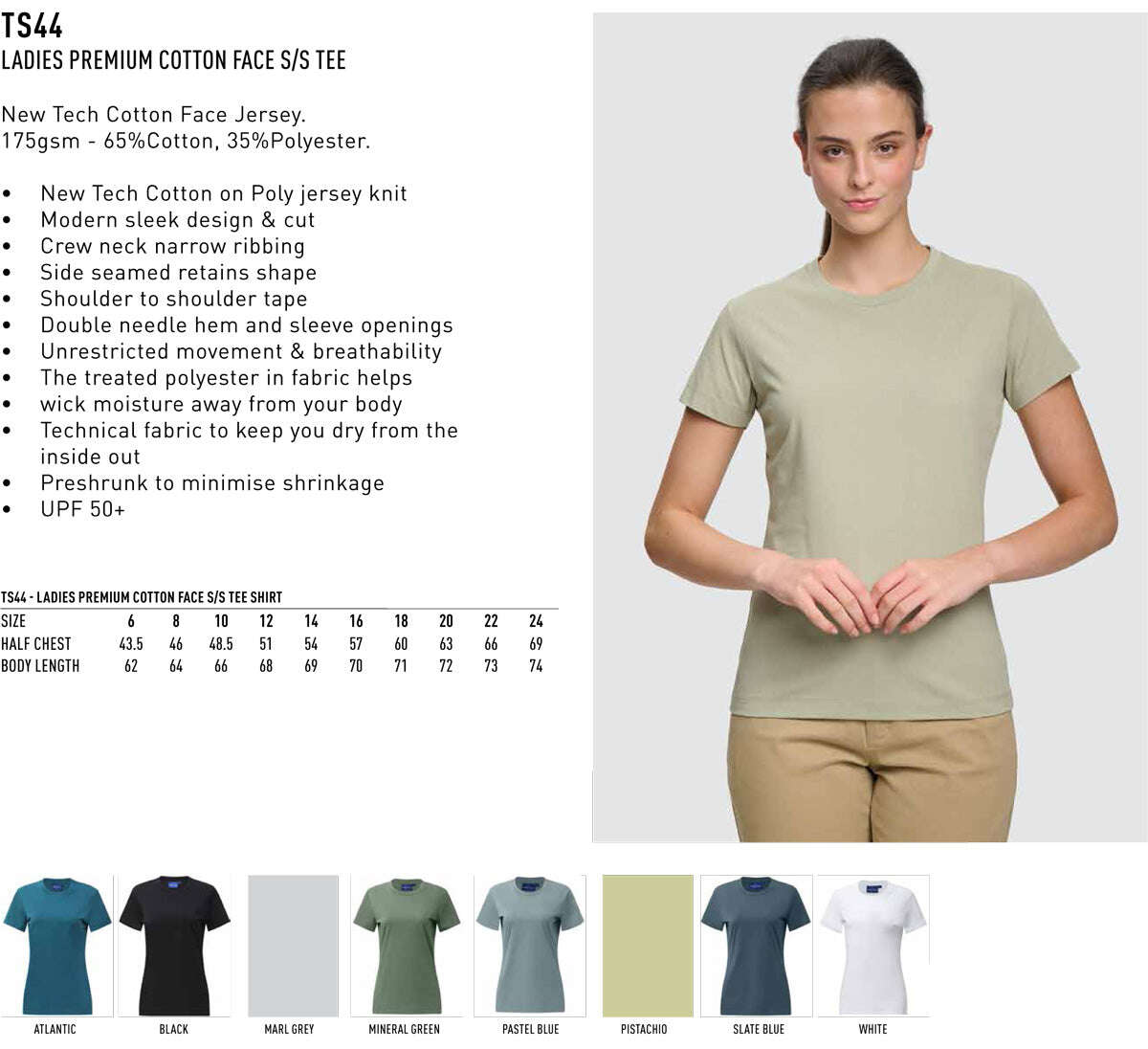 Ladies Premium Cotton Face Tee Short Sleeve - NS PROMO