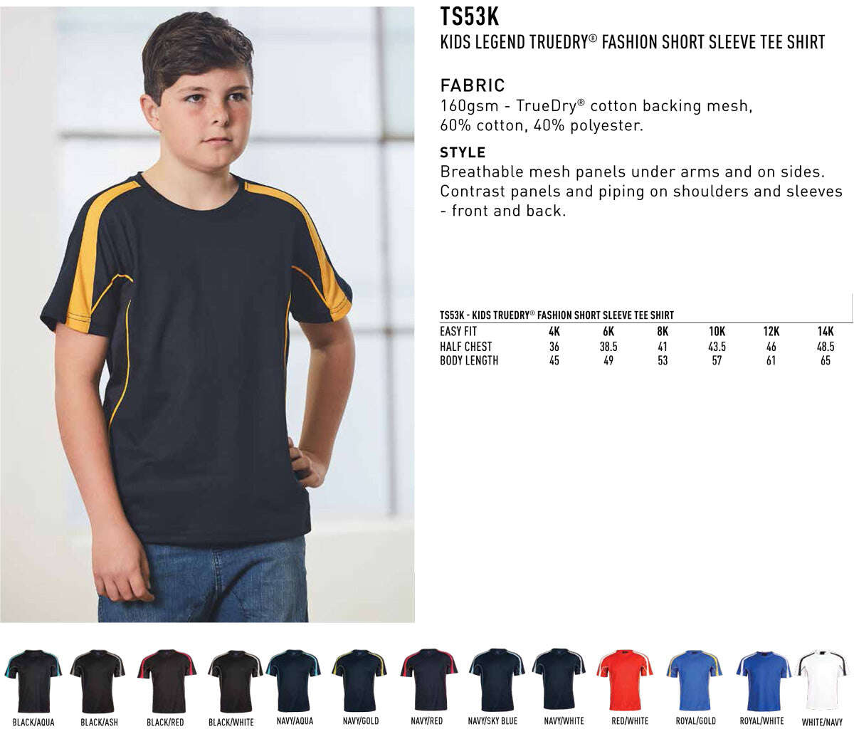Kids Fashion Truedry Tee Shirt Short Sleeve - NS PROMO