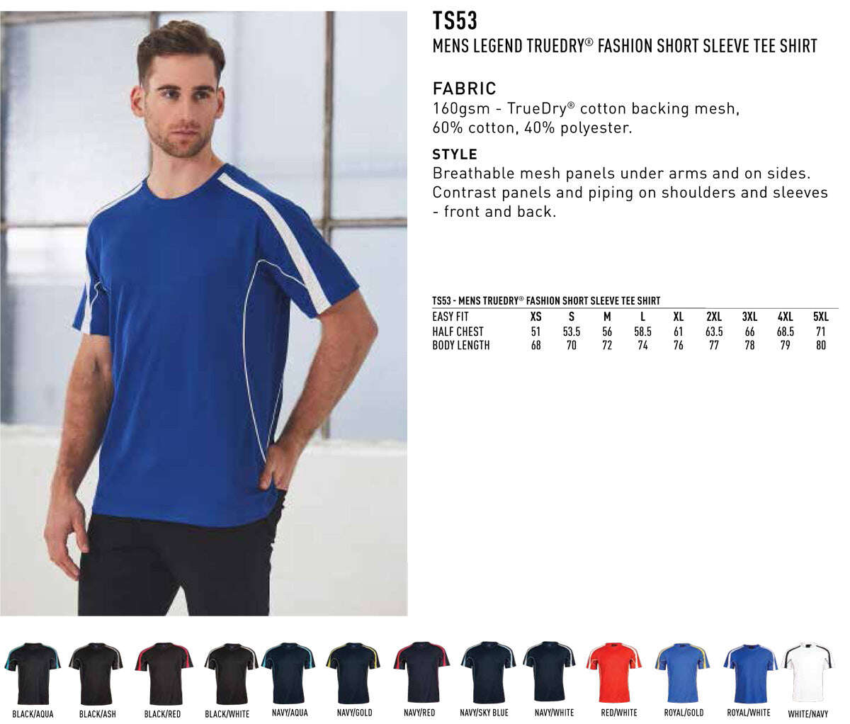 Mens TrueDry T-Shirt Short Sleeve Contrast Panels Breathable Fabric Easy Fit - NS PROMO