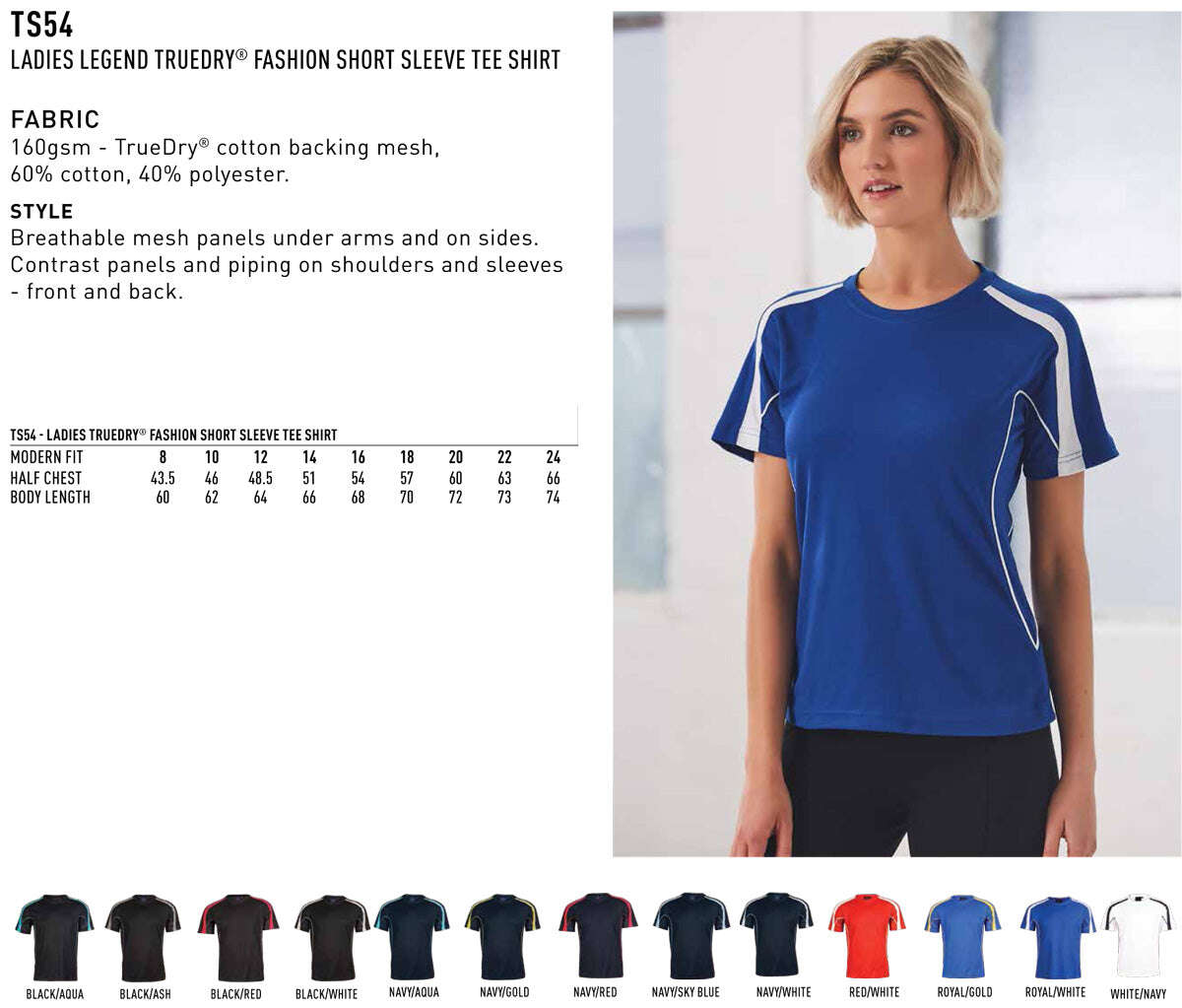 Ladies TrueDry Tee Shirt Short Sleeve Modern Fit Contrast Panel - NS PROMO
